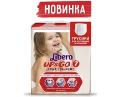 Трусики-подгузники Libero Up&amp;Go 7 (16-26 кг) 12 шт.