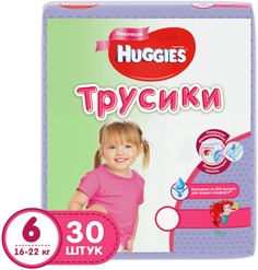 Трусики-подгузники Huggies для девочек 6 (16-22 кг) 30 шт.