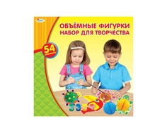 Игровой набор Играем вместе «Объёмные фигурки»