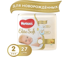 Подгузники Huggies Элит Софт 2 (3-6 кг) 27 шт.