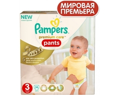 Трусики-подгузники Pampers Premium Care 3 (6-11 кг) 56 шт.