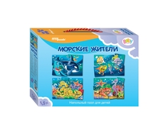 Пазл напольный Step Puzzle «Морские жители» средний
