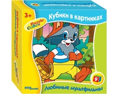 Кубики Step Puzzle «Любимые мультфильмы» 9 шт. в ассортименте