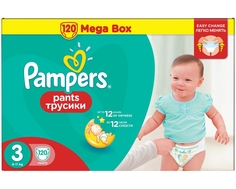 Трусики-подгузники Pampers Pants 3 (6-11 кг) 120 шт.