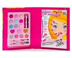 Набор декоративной косметики Very Bella &amp;quot;Книга по макияжу&amp;quot;
