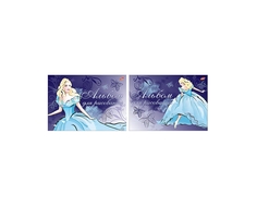 Альбом для рисования Cinderella 20 листов