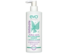 Жидкое мыло EVO «Intimate» для интимной гигены 200 мл