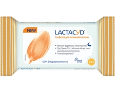 Влажные салфетки Lactacyd для интимной гигиены 15 шт.