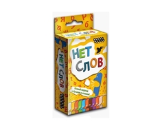 Настольная игра Hobby World «Нет слов»