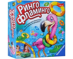 Настольная игра Ravensburger «Ринго Фламинго»