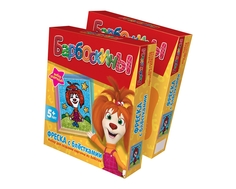 Фреска с блестками Фантазер «Барбоскины»