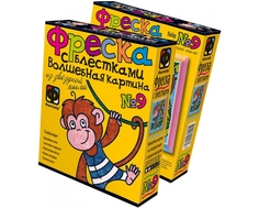 Фреска с блестками Фантазер «Непоседа»