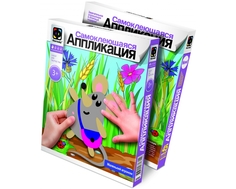 Аппликация самоклеющаяся Фантазер «Маленький агроном»