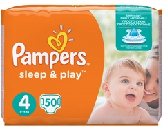 Подгузники Pampers Sleep&amp;Play 4 (7-14 кг) 50 шт.