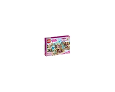 Конструктор LEGO Disney Princess 41068 Праздник в замке Эренделл