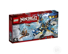 Конструктор LEGO Ninjago 70602 Дракон Джея
