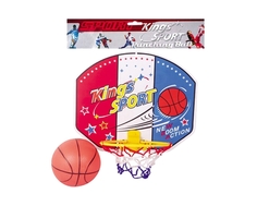Игровой набор Kings Sport «Баскетбольный щит»