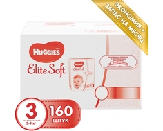 Подгузники Huggies Elite Soft 3 (5-9кг) 160 шт.