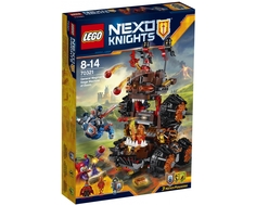 Конструктор LEGO Nexo Knights 70321 Роковое наступление Генерала Магмара