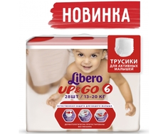 Трусики-подгузники Libero Up&amp;Go 6 (13-20 кг) 28 шт.