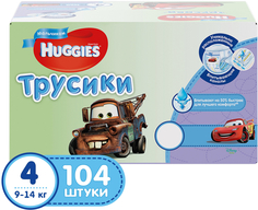 Трусики-подгузники для мальчиков Huggies 4 (9-14 кг) 104 шт.