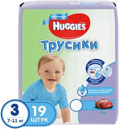 Трусики-подгузники для мальчиков Huggies 3 (7-11 кг) 19 шт.