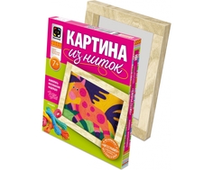 Набор для творчества Фантазер «Картина из ниток: Лошадь»