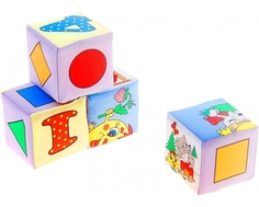 Кубики мягкие Дельфин «Колобок»