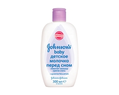 Молочко Johnsons baby «Перед сном» 300 мл