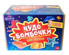 Игровой набор ABtoys «Чудо-Бомбочки»