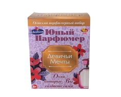 Игровой набор ABtoys «Юный Парфюмер: Девичьи мечты»