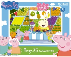 Пазл Origami «Peppa Pig: Магазин фруктов» 35 эл.