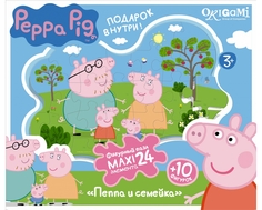 Пазл фигурный Origami «Peppa Pig: Семья Пеппы» 24 эл. и 10 фигурок