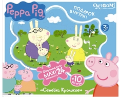 Пазл фигурный Origami «Peppa Pig: Семья Кроликов» 24 эл. и 10 фигурок