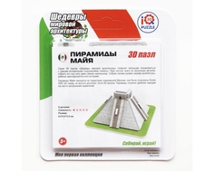 Пазл IQ 3D Puzzle «Пирамида Майя»