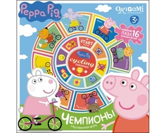 Настольная игра Origami «Peppa Pig: Чемпионы»