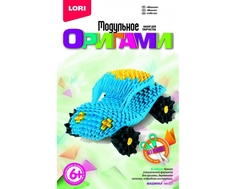 Модульное оригами Lori «Машинка»