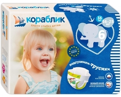 Трусики-подгузники Кораблик 6 (16-25 кг) 36 шт.