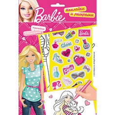 Наклейки и раскраски, Barbie Росмэн