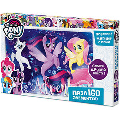 Пазл Origami "My little pony" 160 элементов + магнит Пинки Пай
