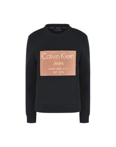 Толстовка Calvin Klein Jeans