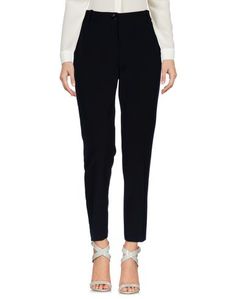 Повседневные брюки Pinko