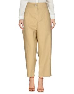 Повседневные брюки Isabel Marant
