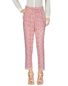Повседневные брюки Maison Scotch