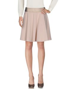 Юбка до колена Mivite