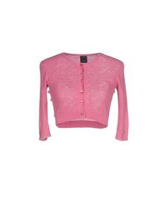 Кардиган Pinko