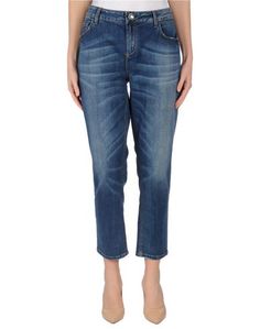 Джинсовые брюки Seventy BY Sergio Tegon