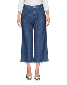 Джинсовые брюки P.A.R.O.S.H.