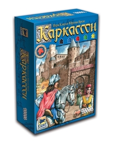 Настольная игра Hobbyworld «Каркассон» 2-е рус.изд.
