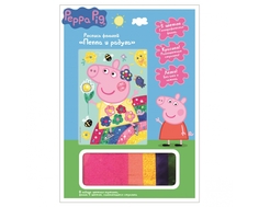 Набор для творечтва Peppa Pig Роспись фольгой «Пеппа и радуга»
